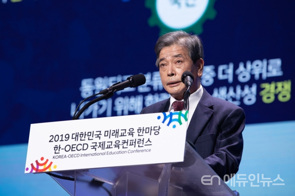 [기고] 수능 공정성 강화하려면, 사회적배려 전형 크게 늘려야