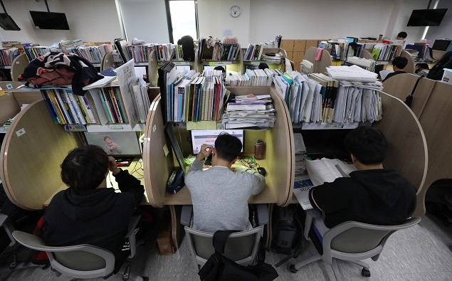 이젠 정시모드! 정시 준비의 기본, 전형방법부터!