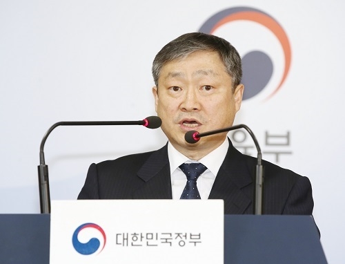 교육부, 학종 실태조사 결과 발표… “편법, 특혜 정황 확인”