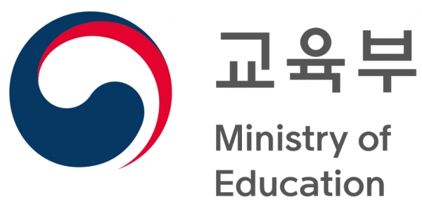 [교육부 학종 실태조사] \'고교 서열화\' 나타났지만 \'등급제 증거\'는 없어