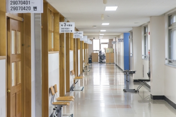 \"수능 시험날 지각하면? 사고나면?\"…수능 당일 돌발상황 대처법