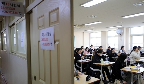 수능 당일, 지각하거나 문제지가 바뀌면?… 수능날 돌발상황 대처법