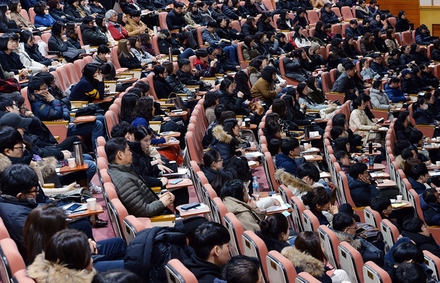 “교대 정시 지원, 전형요소별 실질 반영 비율 살펴야”