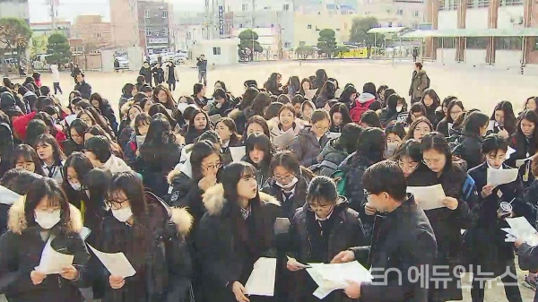 수능 수험생이 꼭 기억해야 할 것...예비소집 ‘필참’, 휴대폰·전자담배 \'금지\'