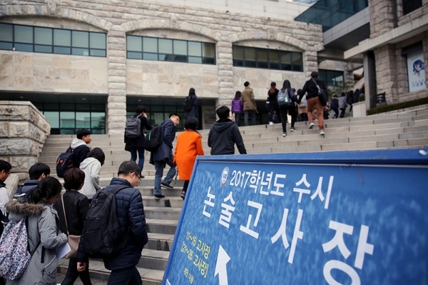수능 이후 논술고사까지 촉박한 시간…\'논술 준비\' 최종 체크포인트!