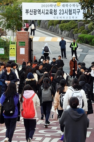 ‘2020 수능’ 전국 1185개 시험장에서 일제히 시작… 12월 4일 성적 통지