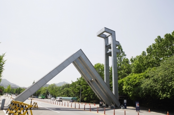난이도 높았던 \'2020 서울대 일반전형 면접\'…어떤 질문 나왔나?