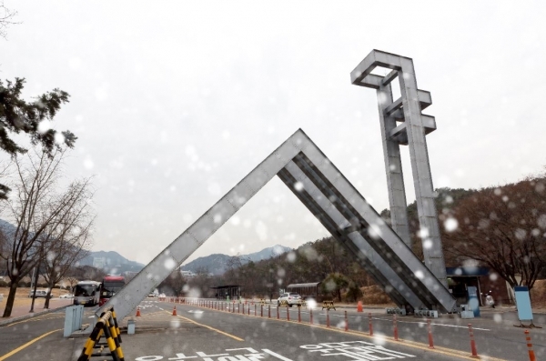 2020 서·연·고 수시 이월인원 전년 대비 감소…최종 정시 선발인원 확인하라!