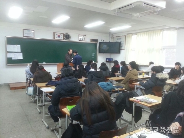 수능 성적 발표에 희비 엇갈려, 정시전략 세워야!