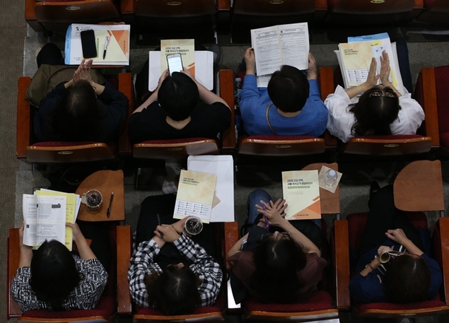 서울 지역 자사고 20곳 경쟁률 1.19대 1… 전년대비 하락
