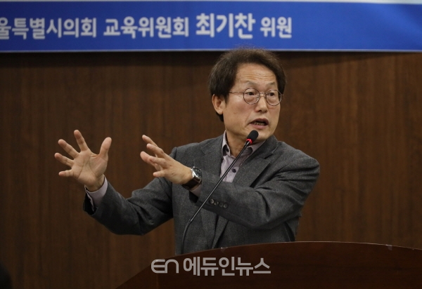 조희연 교육감 “청소년들 어디에 있든 최고의 돌봄교육 받아야”