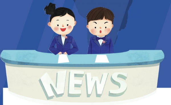 [똑똑 라이브러리 | 시사] 넘쳐나는 \'가짜뉴스\' 막기 위한 해법은?