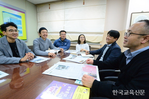‘교실 정치장화 교육’ 초래… 철회해야