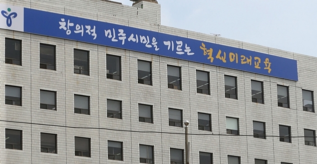 “올해 서울 AI 교육 원년… 초·중학교에 전문교사 1명씩 배치”