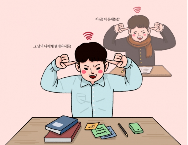 공부 잘하는 최상위권의 비밀 \'기억 되새김질\'
