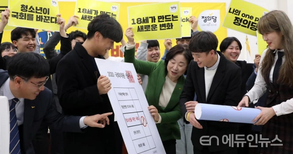 [전경원의 정책제안] 만18세 선거권 부여, 청소년 주권시대를 선포하라