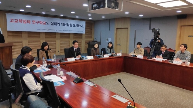‘진로 따른 선택’ 고교학점제, 정작 들을 과목 없어