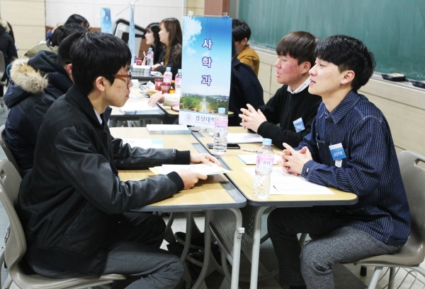 [학종 A to Z] 전년도 합격자 내신 믿지 마라…학종은 \'내신\'이 중요한 게 아니다!