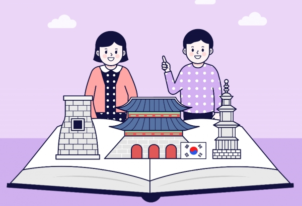 [똑똑 라이브러리 | 인문] 교과서 속 역사유적 탐험대