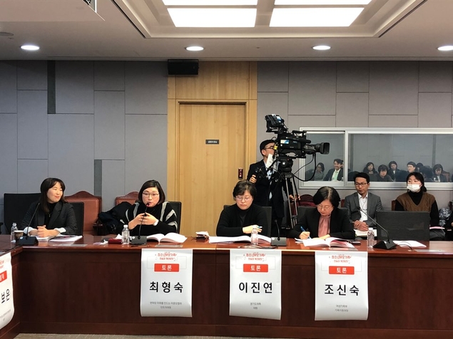 ‘복지 사각지대’ 청소년부모 … 특수성 반영한 주거 지원 필요
