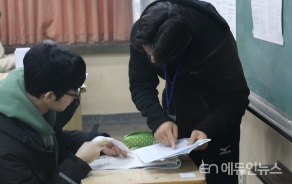 학생선발에 담겨야 할 철학은 무엇인가