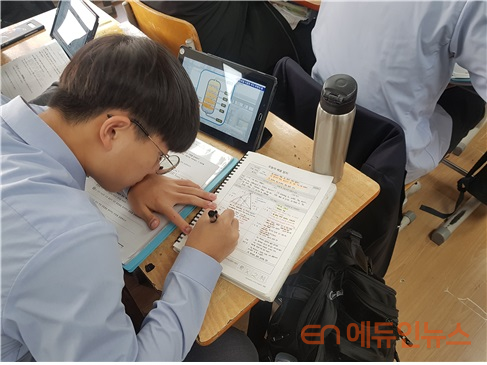 [온라인수업, 어떻게] 출석·진도율·과제 확인까지 ... \"위두랑과 함께 해요\"