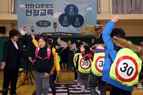 \'민식이법\' 내일(25일) 시행 ... \"다 같이 조심해요!\"