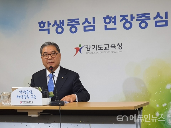 이재정 교육감 “고3 온라인 개학 현재로선 무리…4월 20일 개학해야”