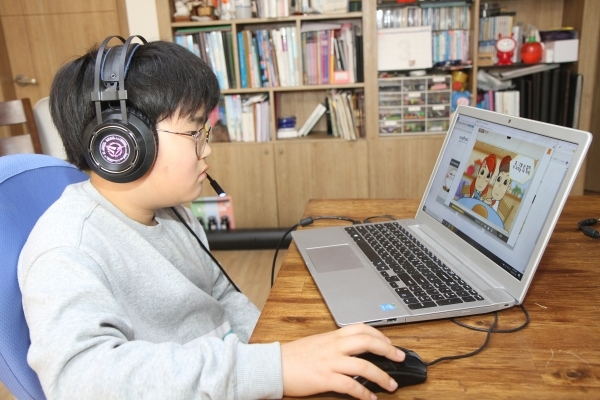 초·중·고 4월9일부터 차례로 온라인 개학…준비 안된 원격수업, 수업파행 우려 높아