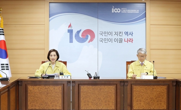 “데이터 걱정 없이 스마트폰으로 EBS 강의 들으세요”