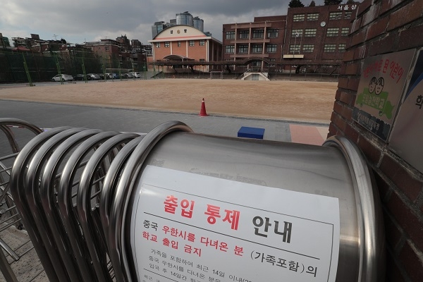 ‘안 꺼진 불씨’ 9월 학기제 … “무책임한 논의” 비판도