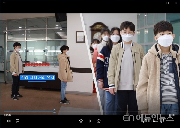 슬기로운 식사시간, 개학 전에 꼭 보세요