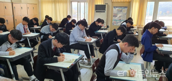 24일 전국연합학력평가, 원격 시행...문제지 배부는 어떻게 하나요?