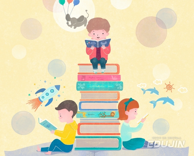 흥미 뿜뿜! 사고력 쑥쑥! 집에서 재밌게 읽을 수 있는 \'초·중 추천도서\'