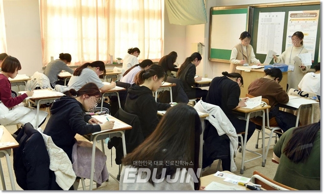 긴장감 떨어지는 \'집콕 학평\' D-1…마음 다잡을 수 있는 공부 자극 조언!