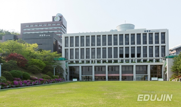 [2021 수시·정시] 성균관대 대입 완전분석!…정시 인원 유지, 수시 논술만 수능 최저 적용