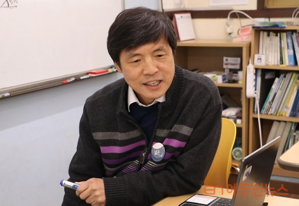 [온라인수업, 어떻게] 대안학교③ 공부 많이 학 학생을 우수하게 ... \"평가는 어떻게 하지?\"