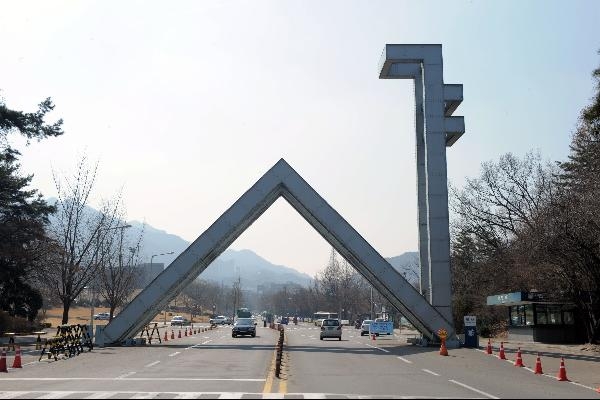 서울대, 삼성전자·SK하이닉스와 ‘인공지능반도체공학 연합전공’ 신설
