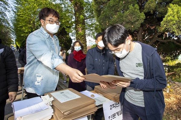 2021대입 첫 학평, 국어 평이ㆍ 수학 다소 어렵게