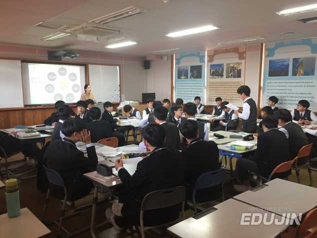 학종이 원하는 학생?…4차 산업혁명시대 \'직업능력\' 갖춘 인재