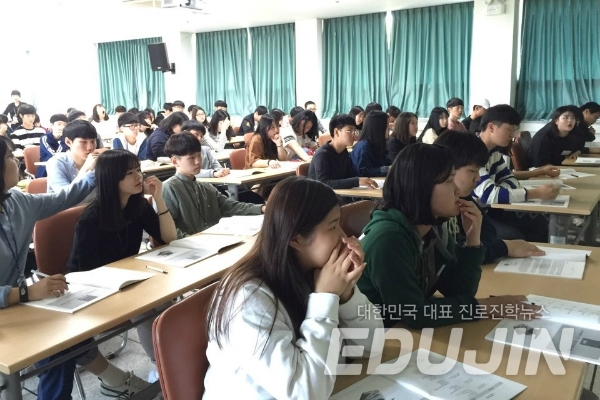 선택과목으로 알아보는 2022 대입 수능 대비 방법!