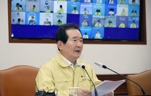 등교 일정 4일 발표…고3부터 순차적 시행 유력