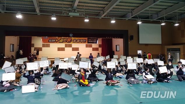 고3만 치르는 4월 학평, 5월 14일로 재 연기