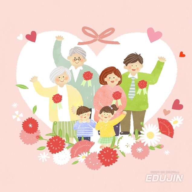 [어버이날 선물] 엄빠 감동주의! 세상에 하나 뿐인 부모님 자서전 만들기