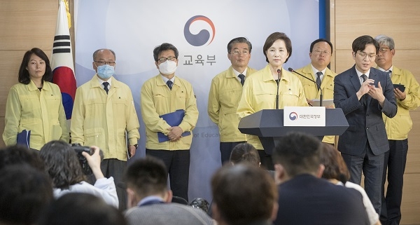 클럽發 코로나19 확산 … 정부, 등교수업 방침 재검토