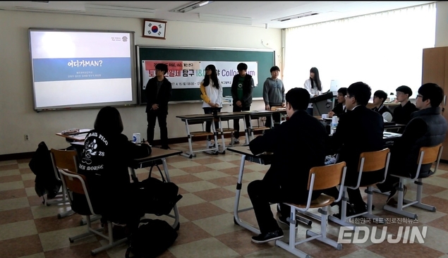 [학종 A to Z] 내신 중요한 건 똑같은데…\'교과\'와 \'학종\' 뭐가 다르지?