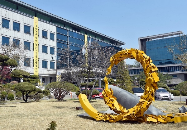 4월 학평도 일주일 연기 … 21일 치른다