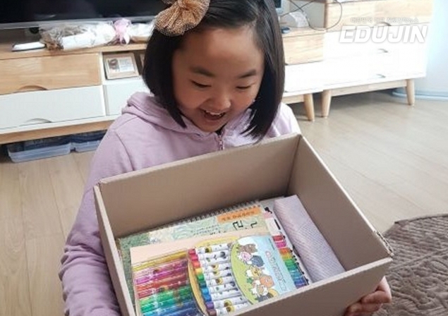 서울 초등생, 7월 중·하순까지 가정학습 가능…중·고교 수행평가 비중 절반으로 줄인다