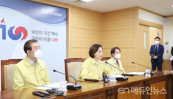 고3 등교 후 의심증상자 나오면? 119서비스 통해 선별진료소로