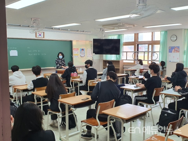 내일 \'고3 전국연합학령평가\' 예정대로 실시…인천은? \'협의중\'